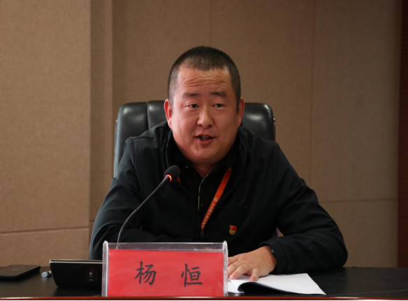 人生就是博·(中国区)官方网站