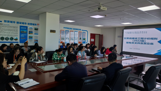 人生就是博·(中国区)官方网站