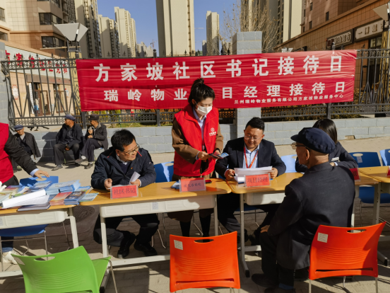 人生就是博·(中国区)官方网站