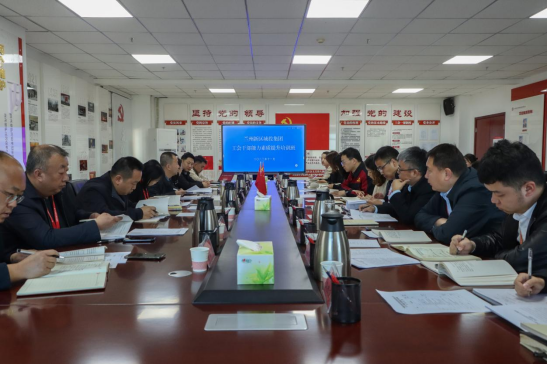 人生就是博·(中国区)官方网站