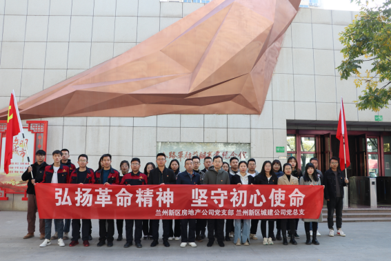 人生就是博·(中国区)官方网站