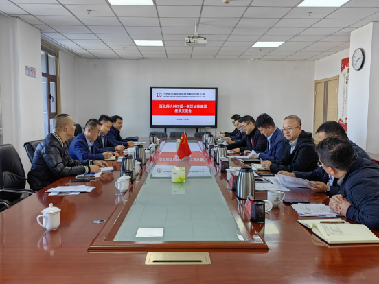 人生就是博·(中国区)官方网站