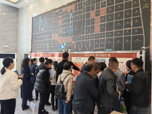 人生就是博·(中国区)官方网站