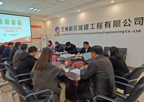 人生就是博·(中国区)官方网站