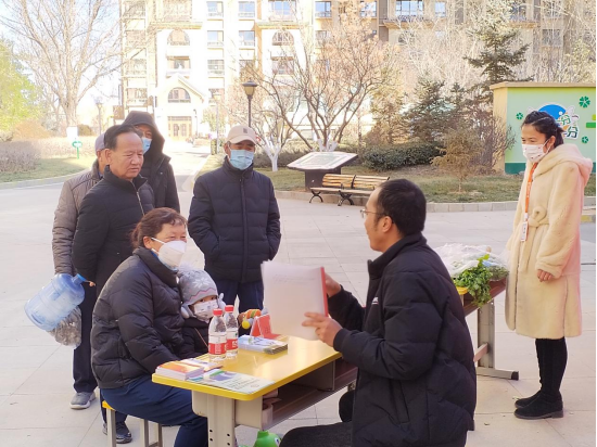 人生就是博·(中国区)官方网站