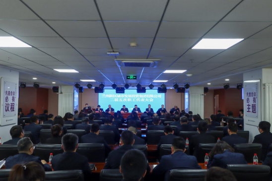 人生就是博·(中国区)官方网站