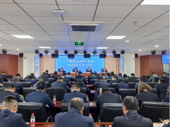 人生就是博·(中国区)官方网站