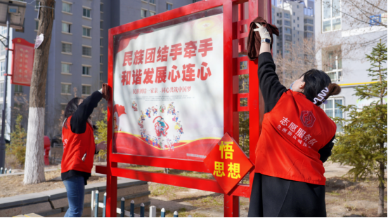 人生就是博·(中国区)官方网站