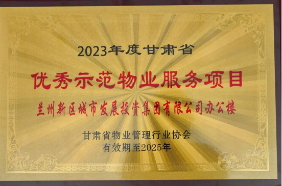 人生就是博·(中国区)官方网站