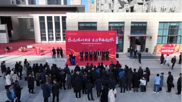 人生就是博·(中国区)官方网站