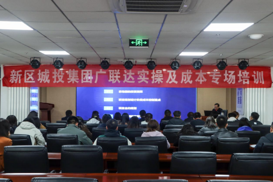 人生就是博·(中国区)官方网站