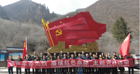 人生就是博·(中国区)官方网站