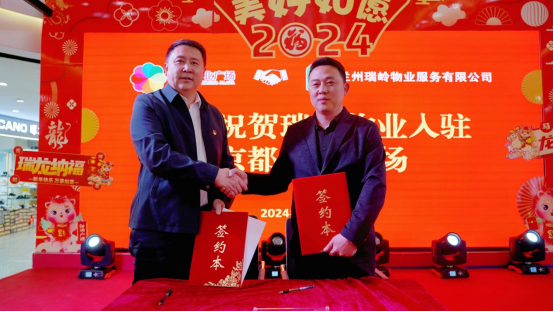 人生就是博·(中国区)官方网站