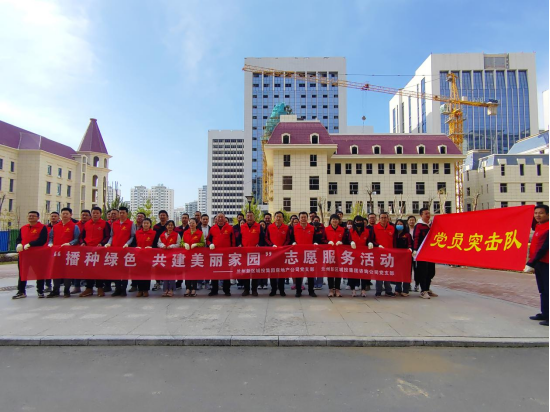 人生就是博·(中国区)官方网站