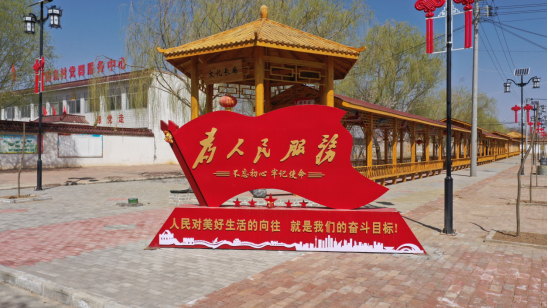 人生就是博·(中国区)官方网站