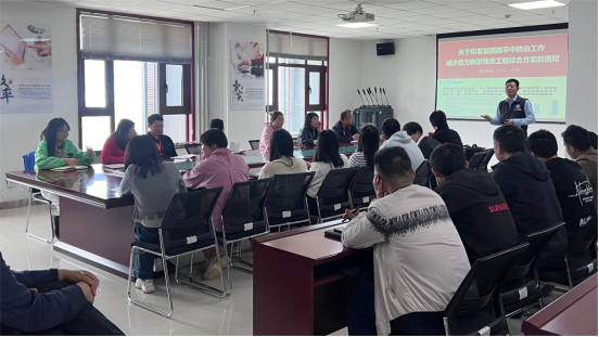 人生就是博·(中国区)官方网站