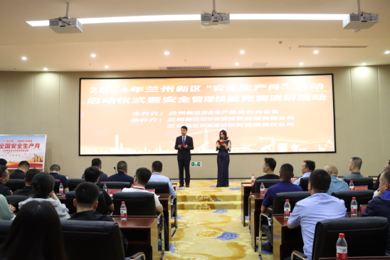 人生就是博·(中国区)官方网站