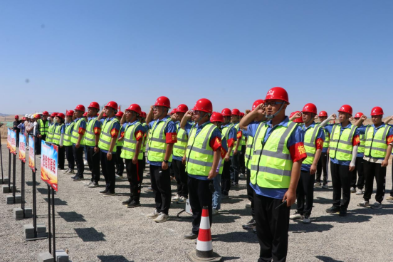 人生就是博·(中国区)官方网站