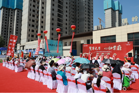 人生就是博·(中国区)官方网站