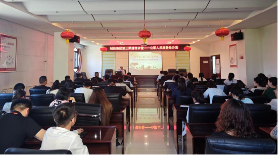 人生就是博·(中国区)官方网站