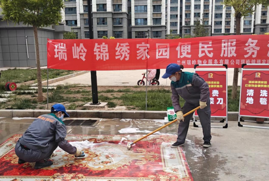 人生就是博·(中国区)官方网站