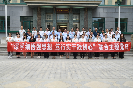 人生就是博·(中国区)官方网站