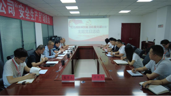 人生就是博·(中国区)官方网站