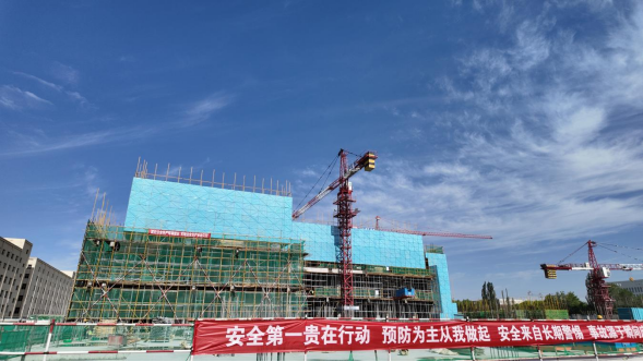 人生就是博·(中国区)官方网站