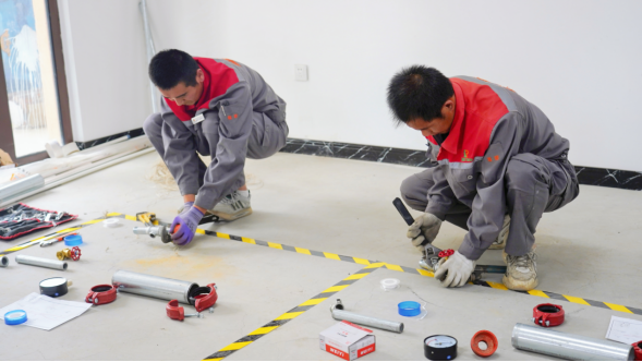 人生就是博·(中国区)官方网站