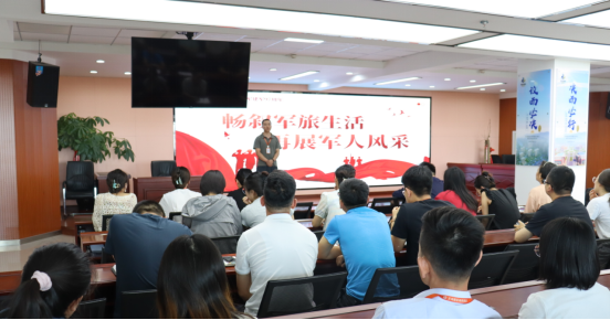 人生就是博·(中国区)官方网站