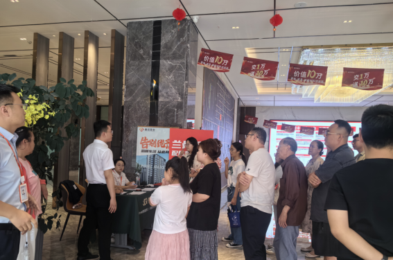 人生就是博·(中国区)官方网站