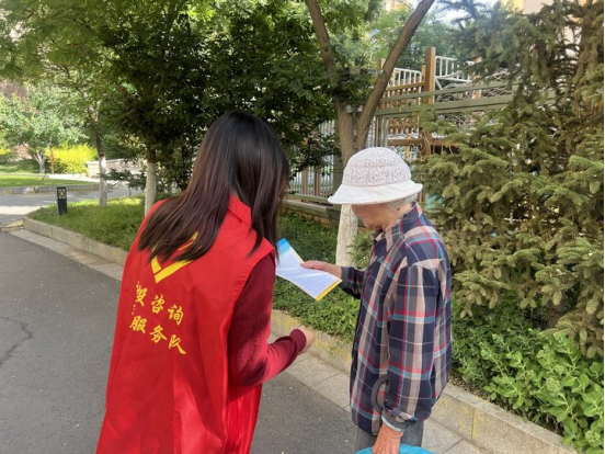 人生就是博·(中国区)官方网站