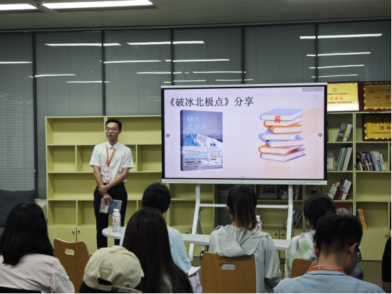 人生就是博·(中国区)官方网站