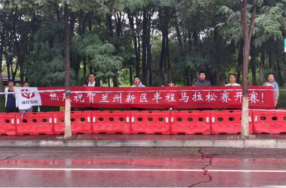 人生就是博·(中国区)官方网站