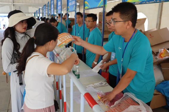 人生就是博·(中国区)官方网站