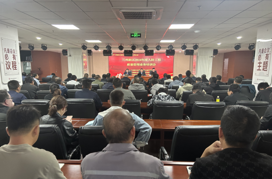 人生就是博·(中国区)官方网站