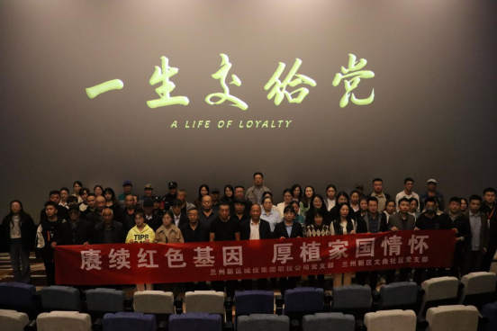 人生就是博·(中国区)官方网站