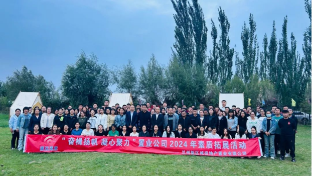 人生就是博·(中国区)官方网站