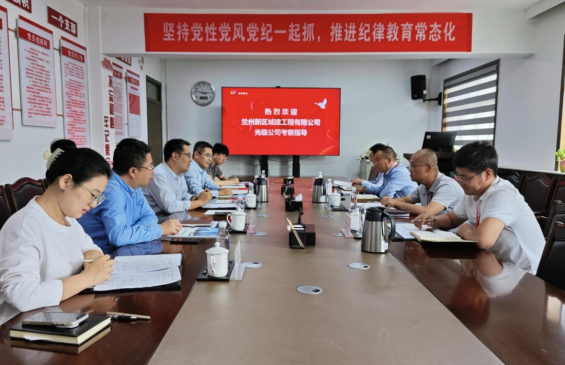 人生就是博·(中国区)官方网站