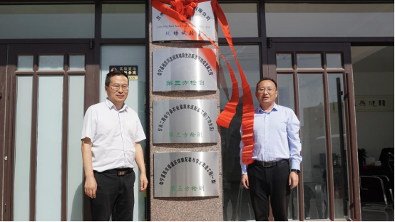 人生就是博·(中国区)官方网站