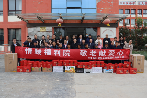 人生就是博·(中国区)官方网站