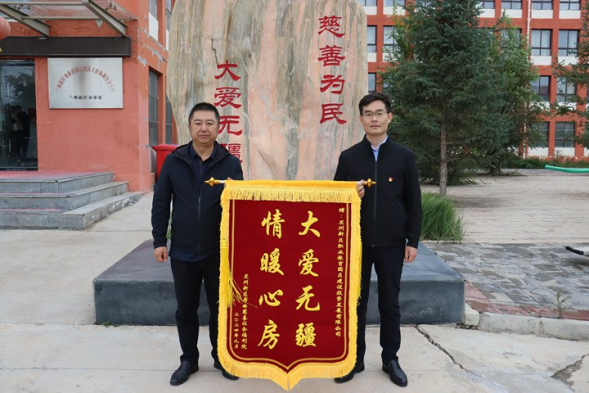 人生就是博·(中国区)官方网站