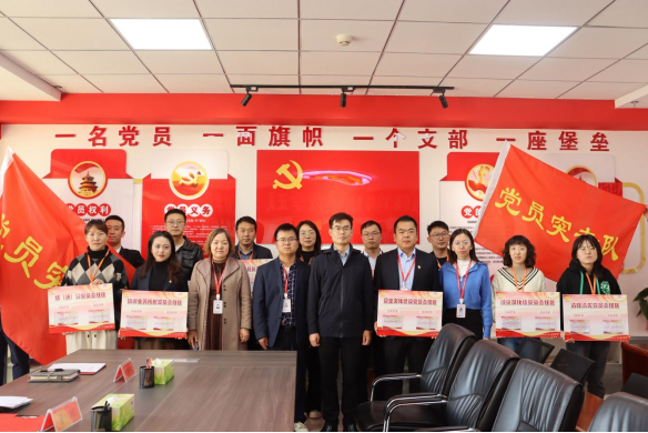 人生就是博·(中国区)官方网站