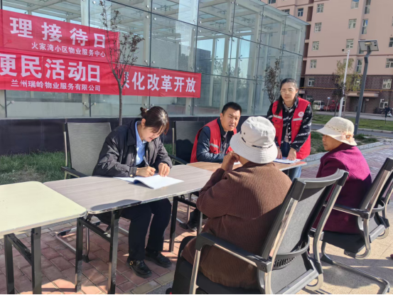 人生就是博·(中国区)官方网站