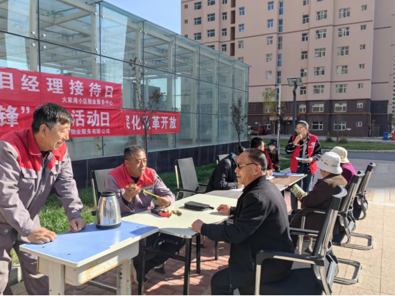 人生就是博·(中国区)官方网站