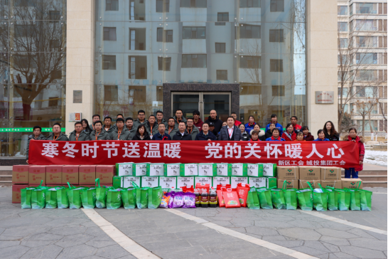 人生就是博·(中国区)官方网站