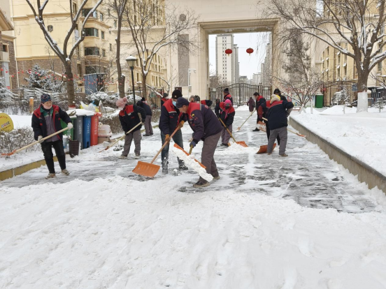 人生就是博·(中国区)官方网站