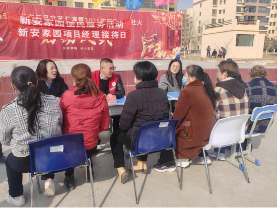 人生就是博·(中国区)官方网站