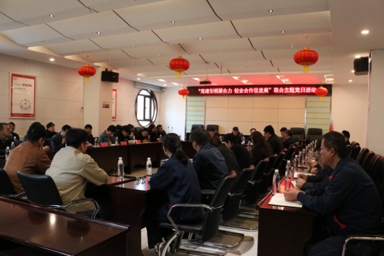 人生就是博·(中国区)官方网站