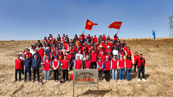 人生就是博·(中国区)官方网站